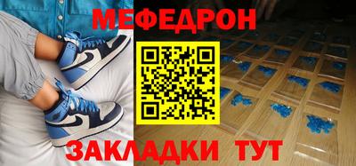 2c-b Славгород