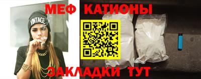 ГАЛЛЮЦИНОГЕННЫЕ ГРИБЫ Сланцы