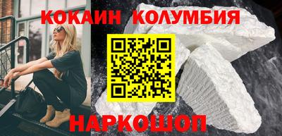 2c-b Славгород