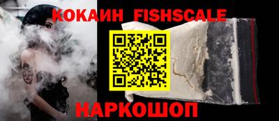 2c-b Славгород
