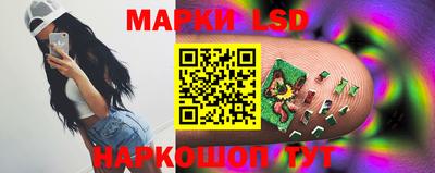 2c-b Славгород