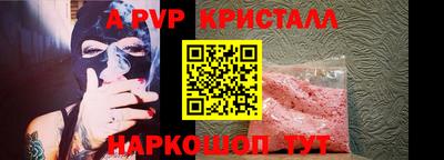 2c-b Славгород