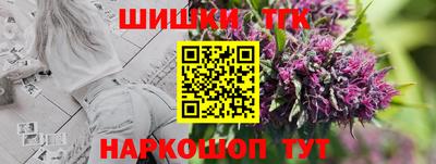 ГАЛЛЮЦИНОГЕННЫЕ ГРИБЫ Сланцы