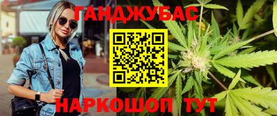 2c-b Славгород