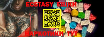 2c-b Славгород