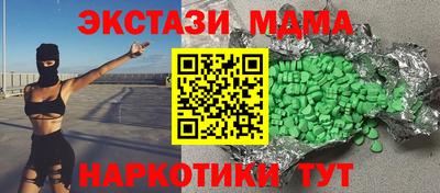 2c-b Славгород