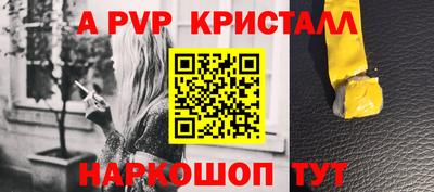 2c-b Славгород