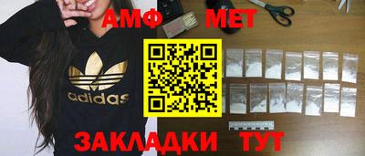 ГАЛЛЮЦИНОГЕННЫЕ ГРИБЫ Сланцы