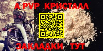 2c-b Славгород