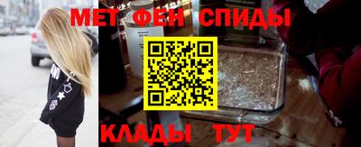 ГАЛЛЮЦИНОГЕННЫЕ ГРИБЫ Сланцы