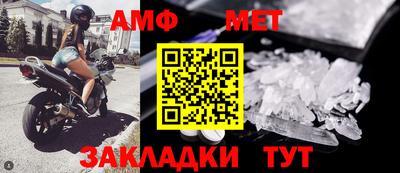 ГАЛЛЮЦИНОГЕННЫЕ ГРИБЫ Сланцы