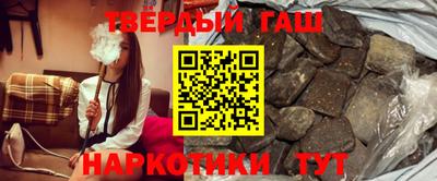 2c-b Славгород