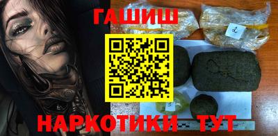 2c-b Славгород
