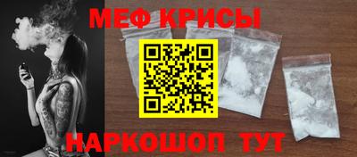 2c-b Славгород