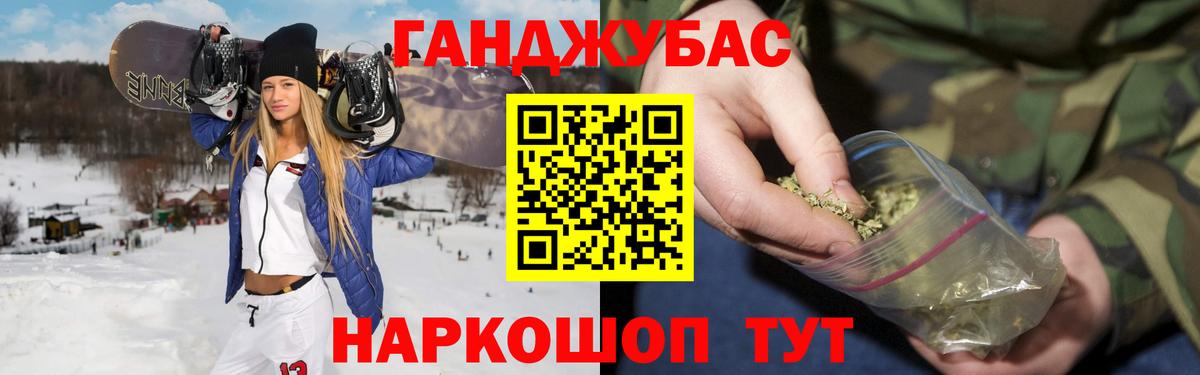 Бошки марихуана OG Kush Ногинск